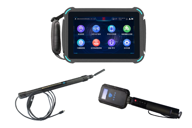 庆元便携式防窃听窃照检测包